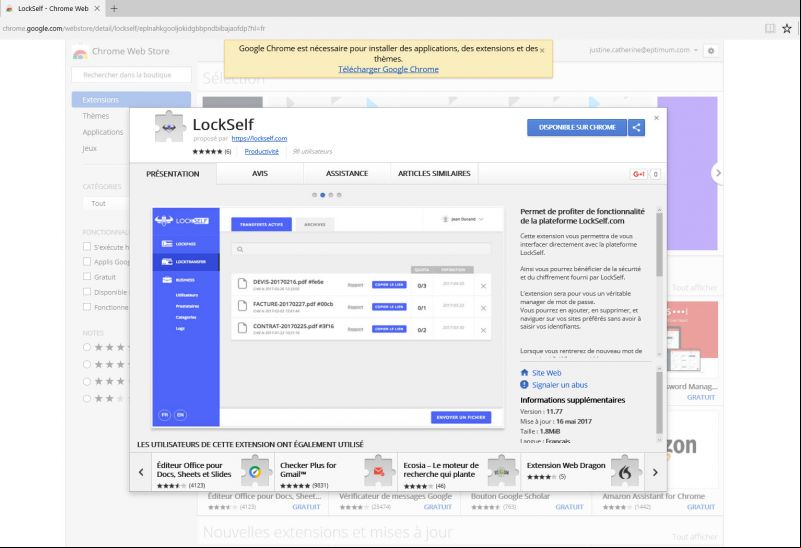 locktransfer_plugin